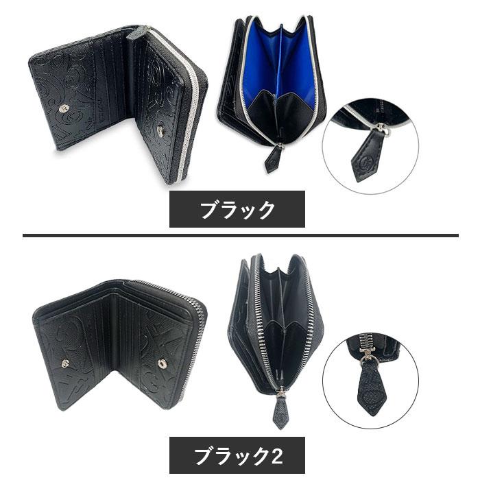 二つ折り財布 メンズ 小銭入れあり 通販 折財布 財布 さいふ サイフ ラウンドファスナー レディース Frank Miura フランクミウラ おしゃれ 二つ折り財布 | フランク三浦 | 13