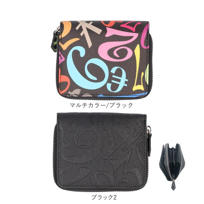 二つ折り財布 メンズ 小銭入れあり 通販 折財布 財布 さいふ サイフ ラウンドファスナー レディース Frank Miura フランクミウラ おしゃれ 二つ折り財布 | フランク三浦 | 15