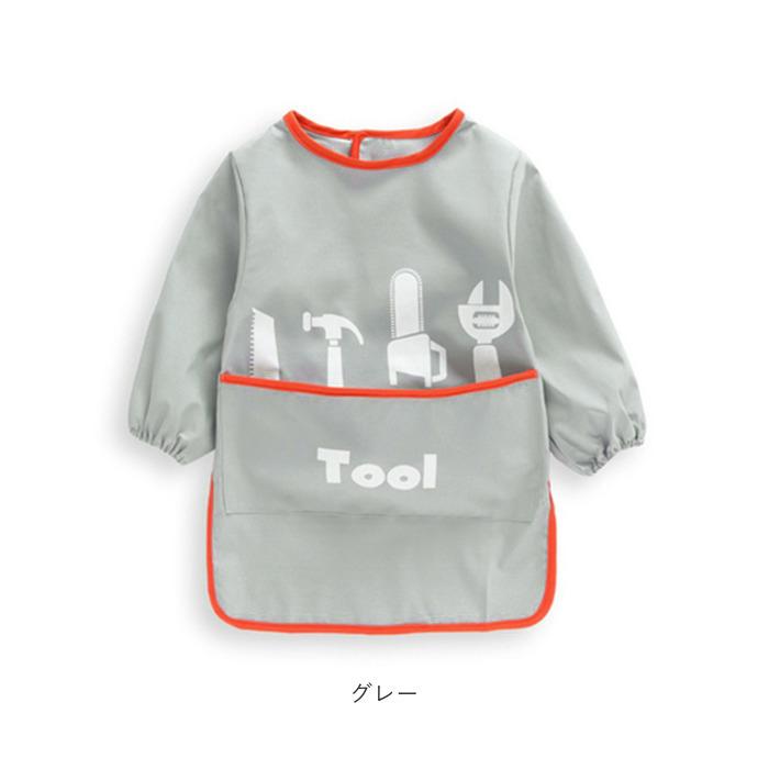スモック 撥水 長袖 通販 子供 キッズ 子ども こども 90 100 110 120 130 エプロン ロング ロング丈スモック 長袖スモック お食事エプロン 男の子 スモック | ブランド登録なし | 17