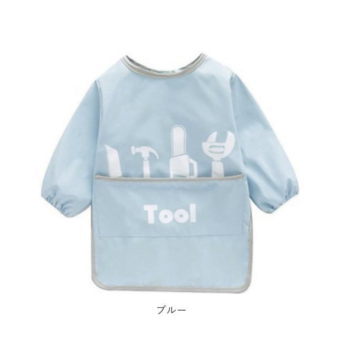 スモック 撥水 長袖 通販 子供 キッズ 子ども こども 90 100 110 120 130 エプロン ロング ロング丈スモック 長袖スモック お食事エプロン 男の子 スモック | ブランド登録なし | 18