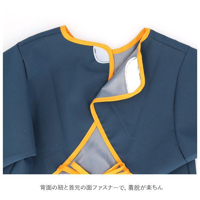 スモック 撥水 長袖 通販 子供 キッズ 子ども こども 90 100 110 120 130 エプロン ロング ロング丈スモック 長袖スモック お食事エプロン 男の子 スモック | ブランド登録なし | 08