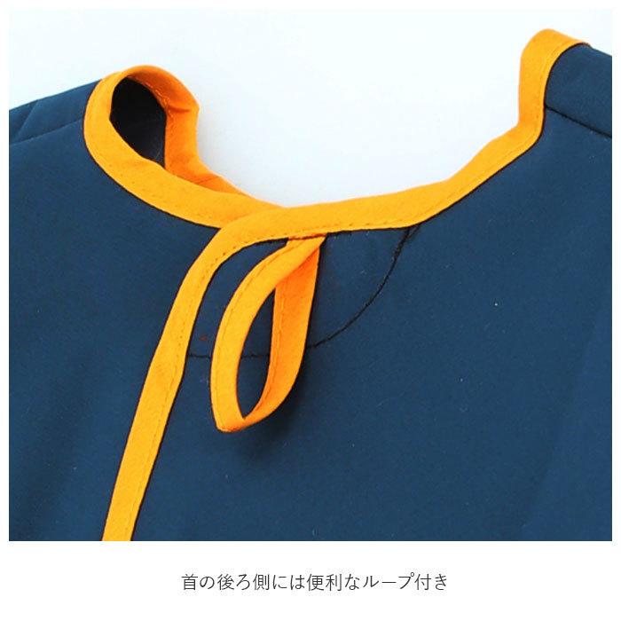 スモック 撥水 長袖 通販 子供 キッズ 子ども こども 90 100 110 120 130 エプロン ロング ロング丈スモック 長袖スモック お食事エプロン 男の子 スモック | ブランド登録なし | 09