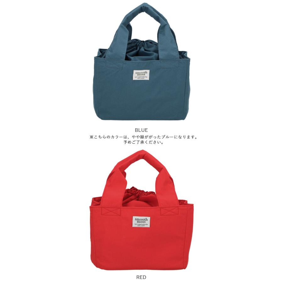 ランチバッグ 通販ランチバッグ 保冷 保温 ランチバック 保冷バッグ 弁当 お弁当 かわいい マチ広め トートバッグ 手提げ シンプル 巾着 ランチバッグ |  | 24