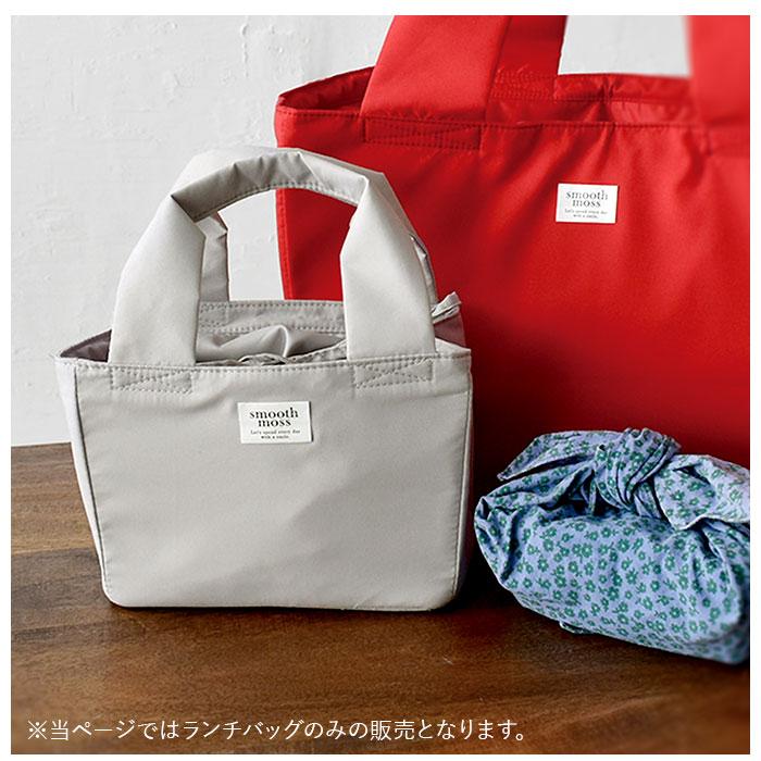 ランチバッグ 通販ランチバッグ 保冷 保温 ランチバック 保冷バッグ 弁当 お弁当 かわいい マチ広め トートバッグ 手提げ シンプル 巾着 ランチバッグ |  | 11