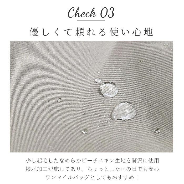 ランチバッグ 通販ランチバッグ 保冷 保温 ランチバック 保冷バッグ 弁当 お弁当 かわいい マチ広め トートバッグ 手提げ シンプル 巾着 ランチバッグ |  | 15