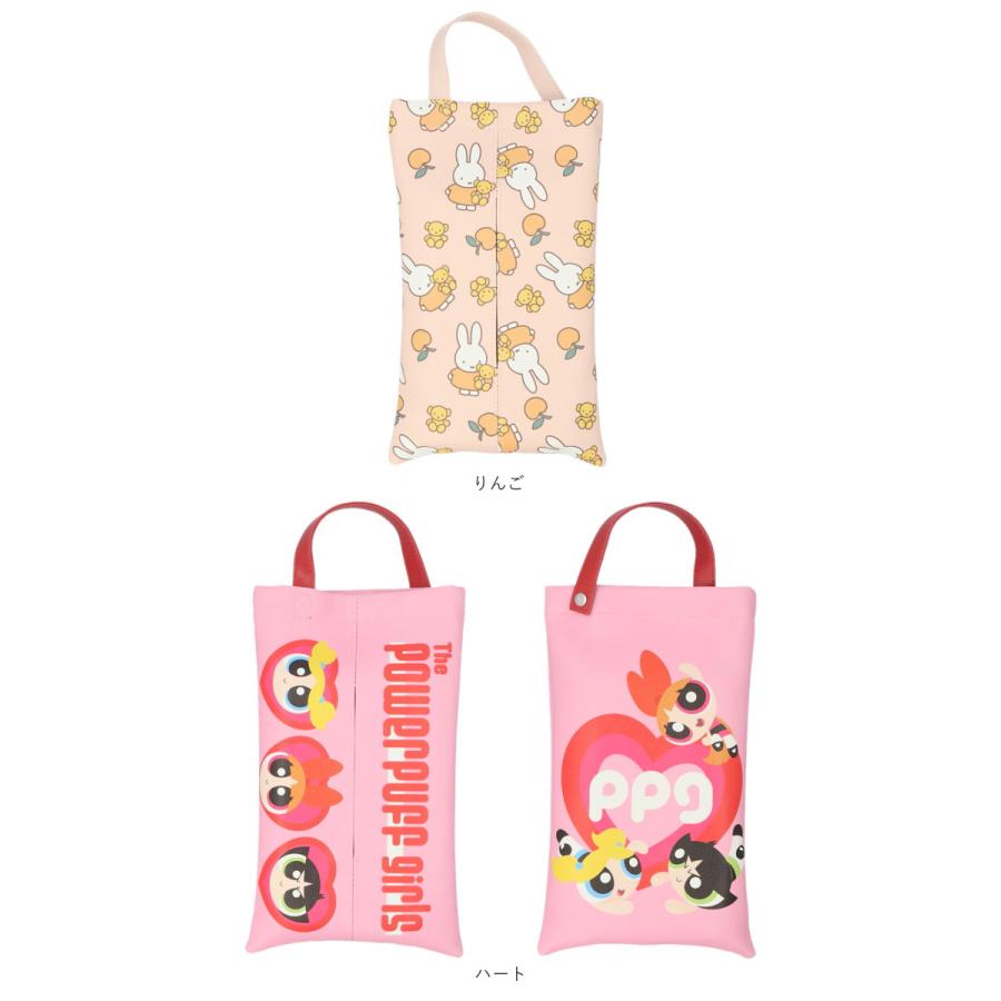 ティッシュケース 吊り下げ キャラクター 通販 ティッシュカバー ティッシュボックスケース 壁掛け 吊り下げタイプ 車内 かわいい ティッシュケース | BACKYARD FAMILY | 20