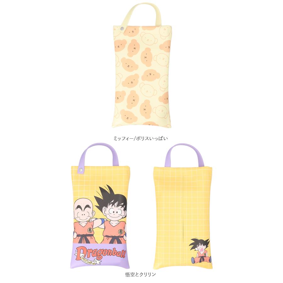 ティッシュケース 吊り下げ キャラクター 通販 ティッシュカバー ティッシュボックスケース 壁掛け 吊り下げタイプ 車内 かわいい ティッシュケース | BACKYARD FAMILY | 25