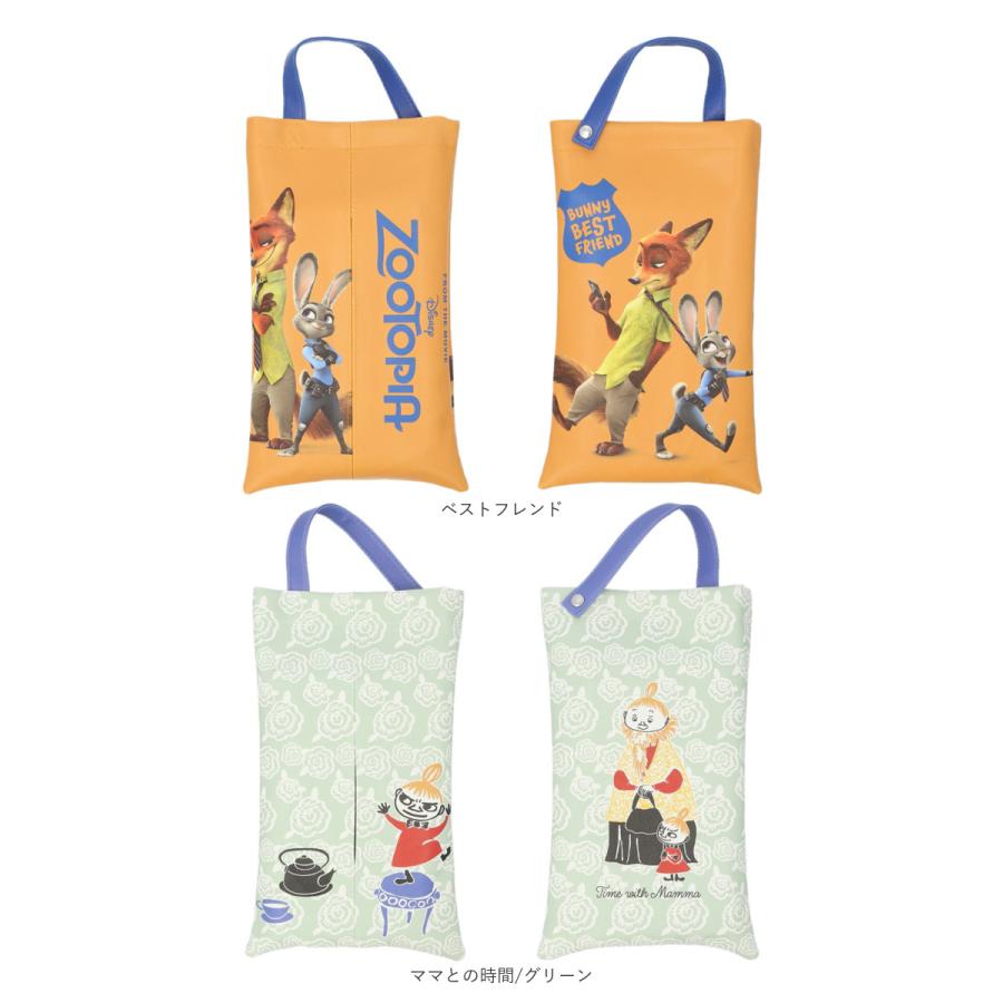 ティッシュケース 吊り下げ キャラクター 通販 ティッシュカバー ティッシュボックスケース 壁掛け 吊り下げタイプ 車内 かわいい ティッシュケース | BACKYARD FAMILY | 18