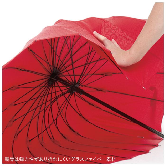 マブ mabu 傘 日傘 晴雨兼用 レディース 長傘 通販 16本骨 軽量 丈夫 UV UVカット 58cm 大きい 和 江戸 雨晴兼用 雨傘 日傘 メンズ傘 グラスファイバー マブ | mabu | 15