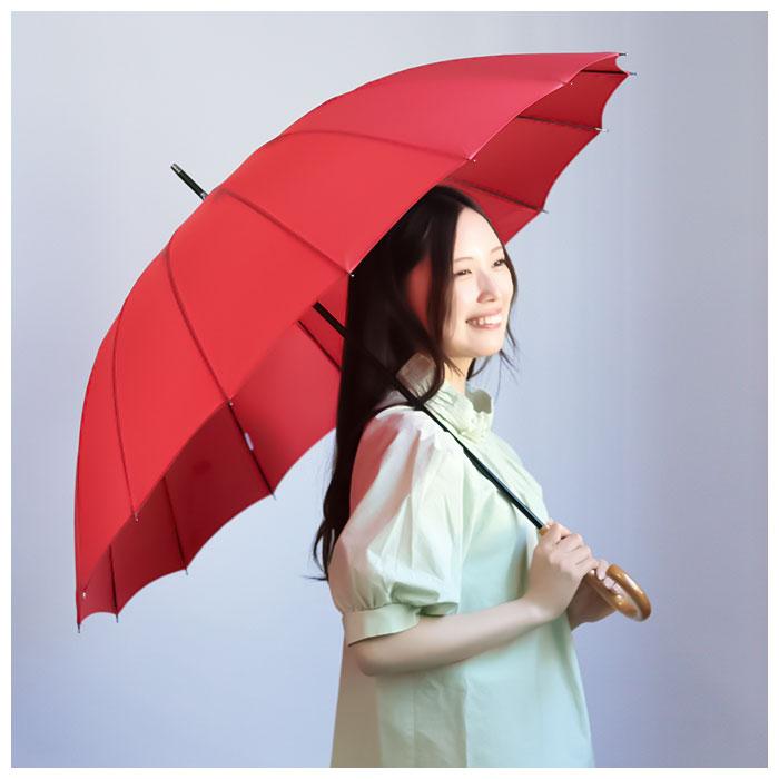マブ mabu 傘 日傘 晴雨兼用 レディース 長傘 通販 16本骨 軽量 丈夫 UV UVカット 58cm 大きい 和 江戸 雨晴兼用 雨傘 日傘 メンズ傘 グラスファイバー マブ | mabu | 07
