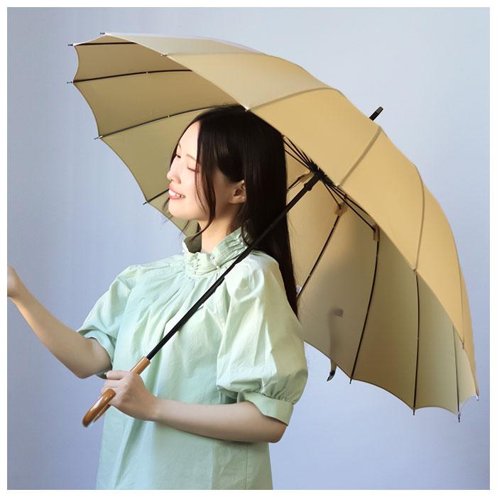マブ mabu 傘 日傘 晴雨兼用 レディース 長傘 通販 16本骨 軽量 丈夫 UV UVカット 58cm 大きい 和 江戸 雨晴兼用 雨傘 日傘 メンズ傘 グラスファイバー マブ | mabu | 09
