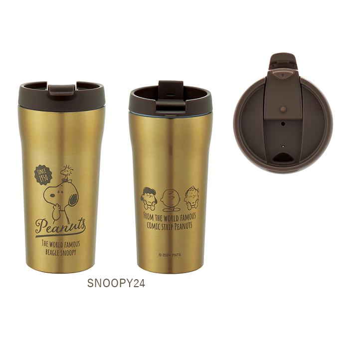 タンブラー 通販タンブラー 蓋付き おしゃれ コーヒー ふた付き かわいい フタ付 保温 保冷 テイクアウト コップ 360ml キャラクター グッズ タンブラー |  | 11