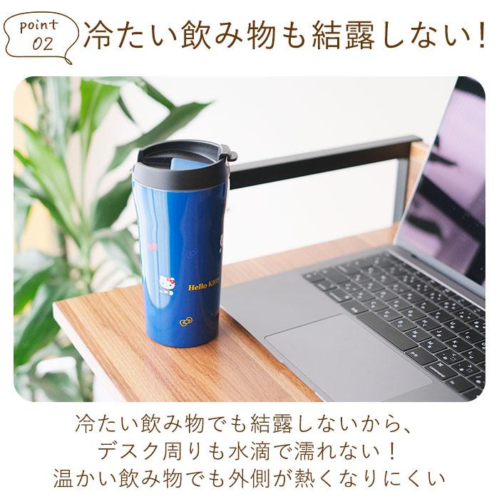 タンブラー 通販タンブラー 蓋付き おしゃれ コーヒー ふた付き かわいい フタ付 保温 保冷 テイクアウト コップ 360ml キャラクター グッズ タンブラー |  | 05