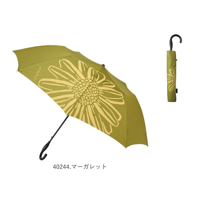 mabu 通販mabu 傘 長傘 レディース コンパクト 日傘 晴雨兼用 uvカット ジャンプ傘 ワンタッチ 55cm 8本骨 グラスファイバー骨 おしゃれ 大人可愛い ローズ | mabu | 14