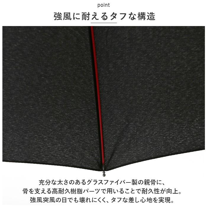 マブ 通販マブ 傘 mabu メンズ 折りたたみ 60cm 折りたたみ傘 折り畳み傘 雨傘 かさ セミオート 大きい 耐風 7本骨 グラスファイバー骨 RPET リサイクル マブ | mabu | 06