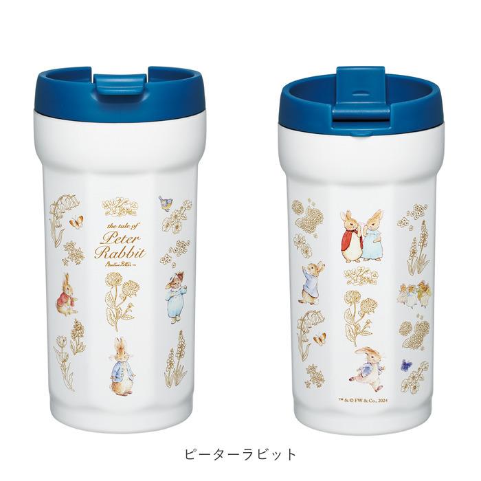 スケーター タンブラー キャラクター smvo4 通販 ステンレスタンブラー 350ml 水筒 ステンレス 八角形 蓋つき フタ付き コップ Skater マグボトル スケーター |  | 17