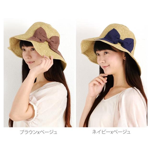 帽子 レディース 夏 麦わら おしゃれ 40代 涼しい リボン 春
