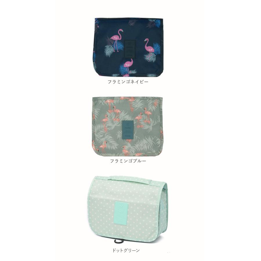 トラベルポーチ 吊り下げ 通販 おしゃれ かわいい 可愛い 旅行 ポーチ