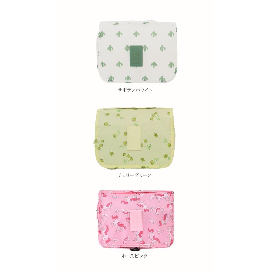 トラベルポーチ 吊り下げ 通販 おしゃれ かわいい 可愛い 旅行 ポーチ