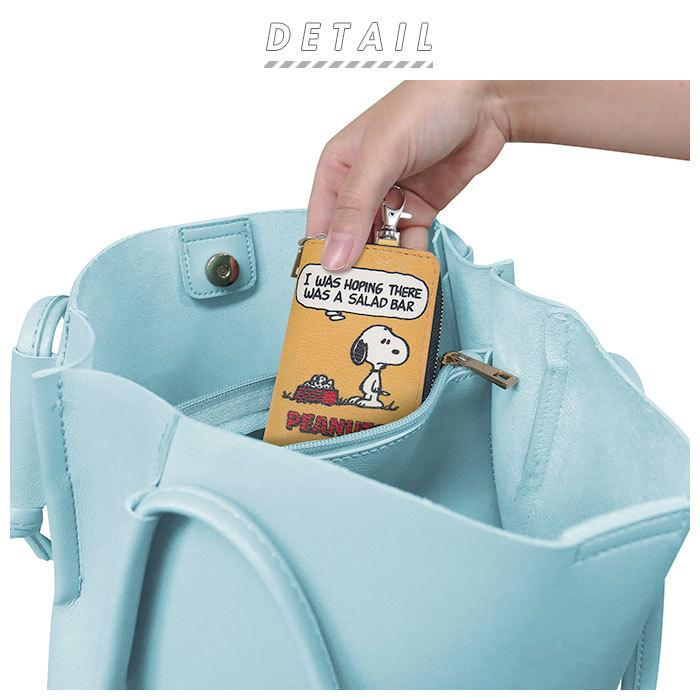 スマートキーケース 通販 キャラクター 大きめ スマートキー キーケース キーリング カードケース ドアリモコン 鍵 カギ 車 カバー 免許証 スマートキーケース | SNOOPY | 01