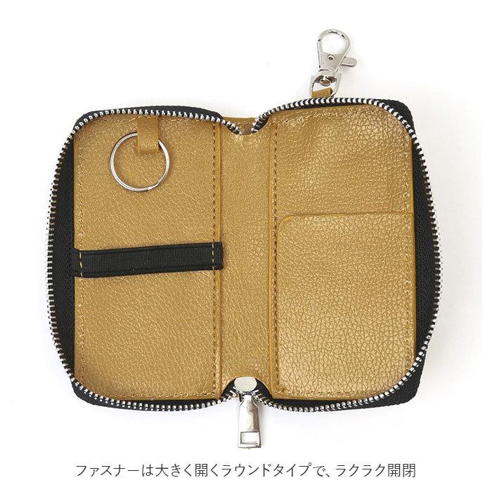 スマートキーケース 通販 キャラクター 大きめ スマートキー キーケース キーリング カードケース ドアリモコン 鍵 カギ 車 カバー 免許証 スマートキーケース | SNOOPY | 05