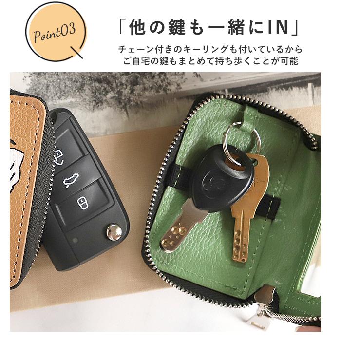 キーケース 通販キーケース スマートキー 車 好評 スマートキーケース レディースメンズ スヌーピー SNOOPY ピーナッツ PEANUTS キャラクター グッズ キーケース |  | 06