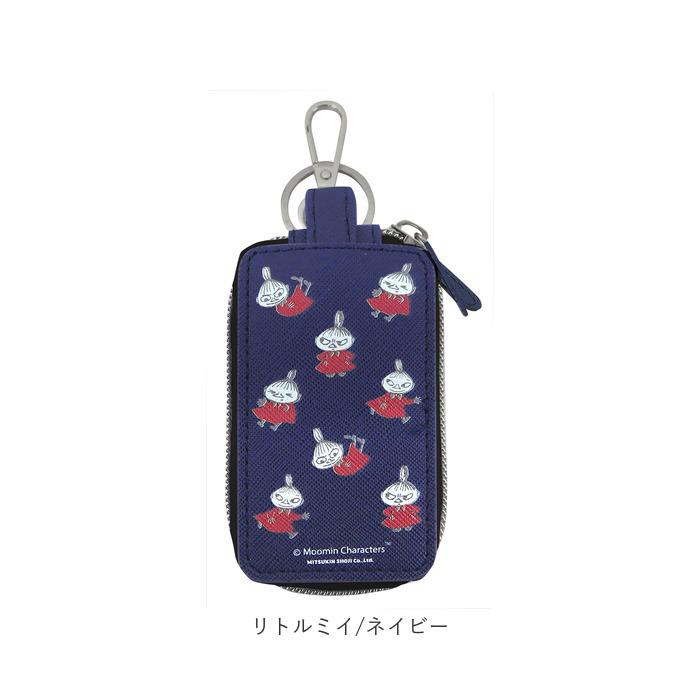 キーケース キャラクター 通販 カギケース 鍵ケース 鍵入れ 鍵入れケース レディース 女性 スマートキー キーホルダー スマートキーカバー キーケース |  | 16