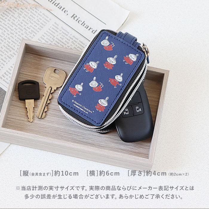 キーケース キャラクター 通販 カギケース 鍵ケース 鍵入れ 鍵入れケース レディース 女性 スマートキー キーホルダー スマートキーカバー キーケース |  | 13