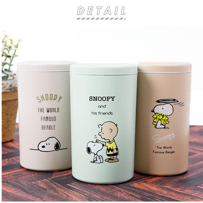 加湿器 卓上 通販 Usb 超音波 卓上加湿器 小型 超音波式 Usb給電 スヌーピー Snoopy おしゃれ かわいい キャラクター オフィス デスク コンパクト 乾燥対策 Backyard Family 通販 Paypayモール