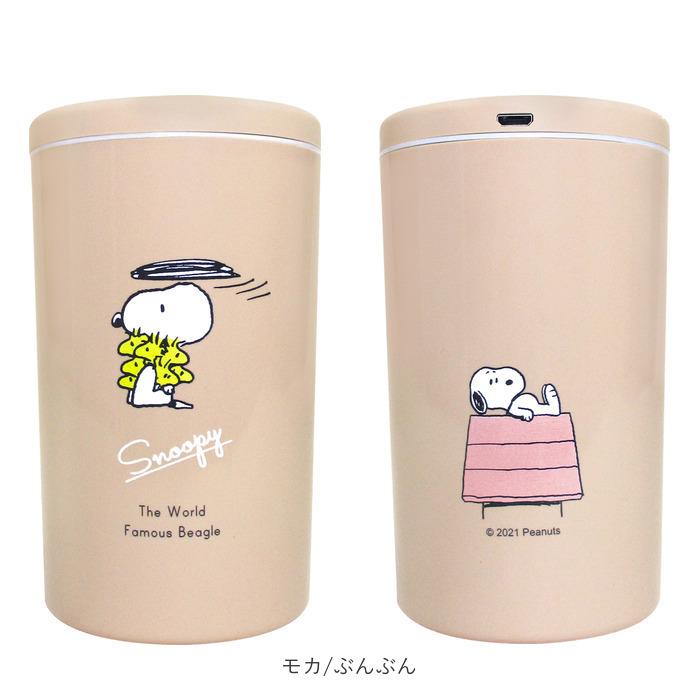加湿器 卓上 通販 USB 超音波 卓上加湿器 小型 超音波式 USB給電 スヌーピー SNOOPY おしゃれ かわいい キャラクター オフィス デスク コンパクト 加湿器 | T'S FACTORY | 15