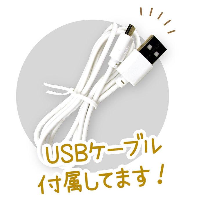 加湿器 卓上 通販 USB 超音波 卓上加湿器 小型 超音波式 USB給電 スヌーピー SNOOPY おしゃれ かわいい キャラクター オフィス デスク コンパクト 加湿器 | T'S FACTORY | 08