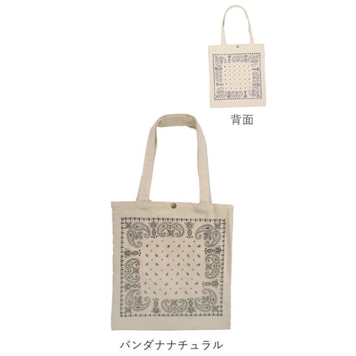 トートバッグ レディース a4 おしゃれ 通販 布 軽い 帆布 キャンバス 通学 A4 トートー バック 手さげ 手提げ 可愛い スナップ付き メンズ キッズ トートバッグ |  | 19