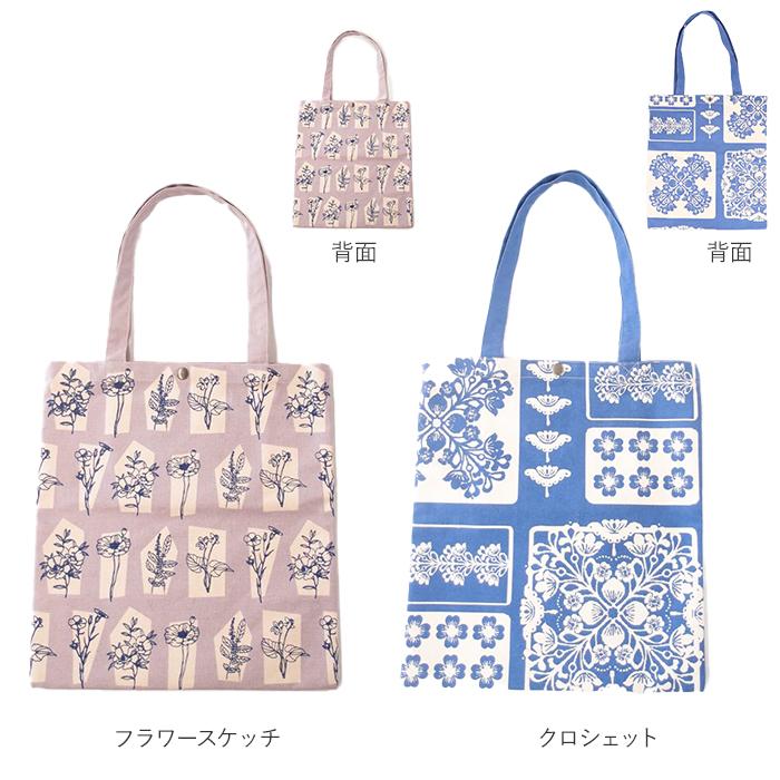 トートバッグ レディース a4 おしゃれ 通販 布 軽い 帆布 トートバッグ レディース a4 おしゃれ 通販 布 軽い 帆布