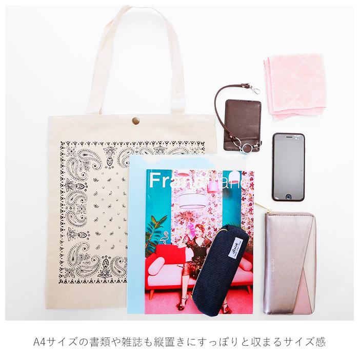 トートバッグ レディース a4 おしゃれ 通販 布 軽い 帆布 キャンバス 通学 A4 トートー バック 手さげ 手提げ 可愛い スナップ付き メンズ キッズ トートバッグ |  | 09