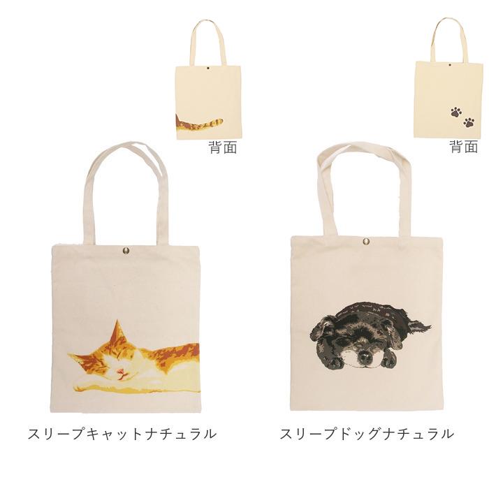 トートバッグ レディース a4 おしゃれ 通販 布 軽い 帆布 キャンバス 通学 A4 トートー バック 手さげ 手提げ 可愛い スナップ付き メンズ キッズ トートバッグ |  | 12