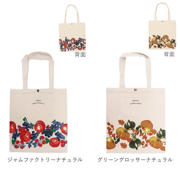 トートバッグ レディース a4 おしゃれ 通販 布 軽い 帆布 キャンバス 通学 A4 トートー バック 手さげ 手提げ 可愛い スナップ付き メンズ キッズ トートバッグ |  | 14