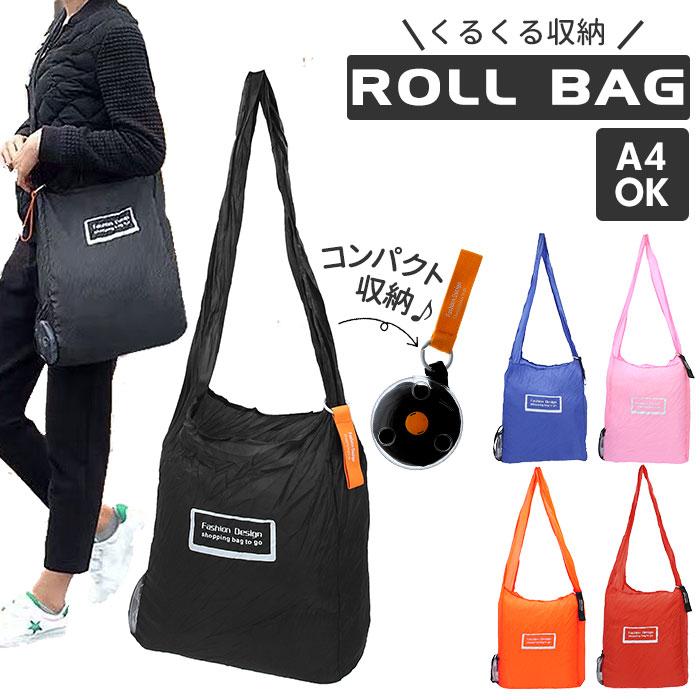 【新品未使用】コーチ　エコバッグ　ボストンバッグ　折りたたみバッグ 新品未使用】コーチ COACH 折りたたみ エコバッグ トートバッグ
