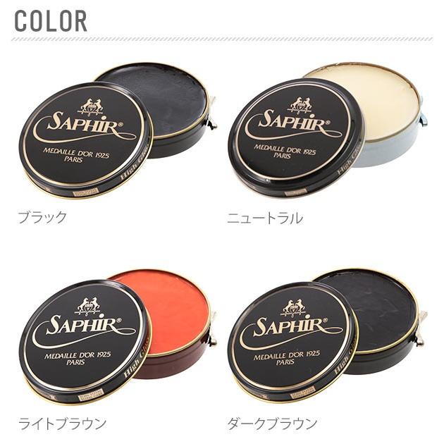 靴磨き クリーム サフィール ワックス 艶出し 光沢 シューケア ケア用品 皮革製品 ビーズワックスポリッシュ 100ml ブラック |  | 14