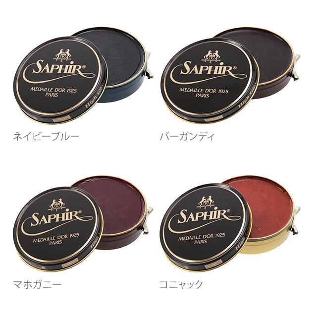 靴磨き クリーム サフィール ワックス 艶出し 光沢 シューケア ケア用品 皮革製品 ビーズワックスポリッシュ 100ml ブラック |  | 15