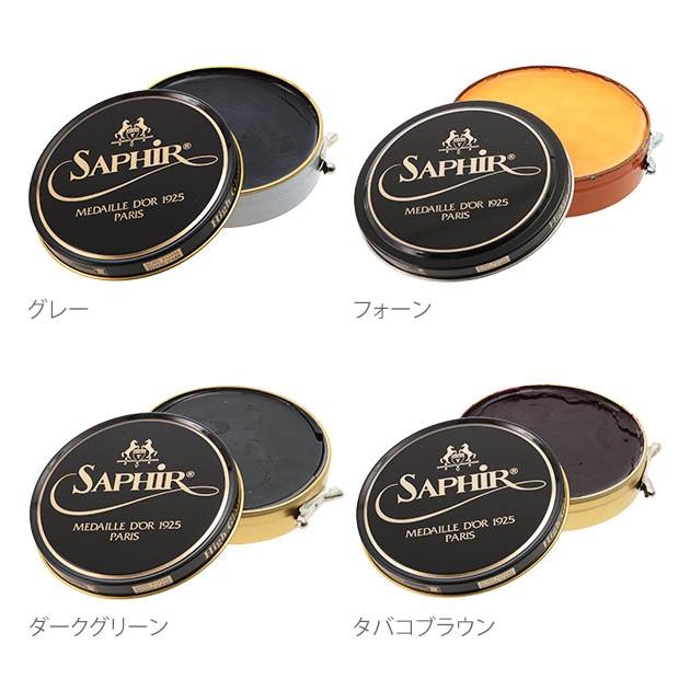 靴磨き クリーム サフィール ワックス 艶出し 光沢 シューケア ケア用品 皮革製品 ビーズワックスポリッシュ 100ml ブラック |  | 16