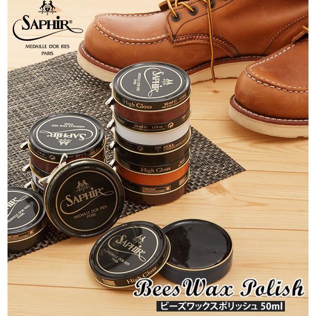 【サービス品@2480】クリームローズ all embroidery rose2 オールエンブロイダリーローズ2 L1