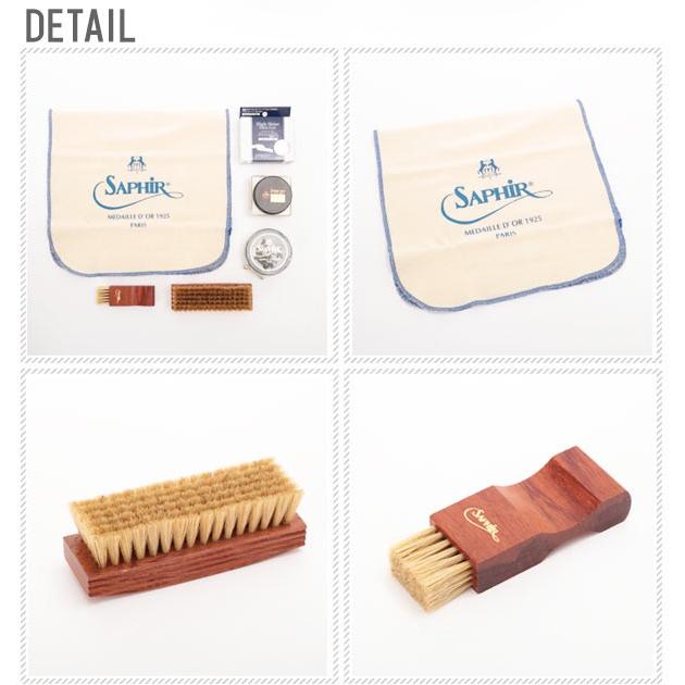 靴磨き セット サフィールノワール 布 ブラシ クリーム デラックス ハイシャインセット ギフト プレゼント お礼 お返し 贈り物 シューケアセット | Saphir Noir | 01
