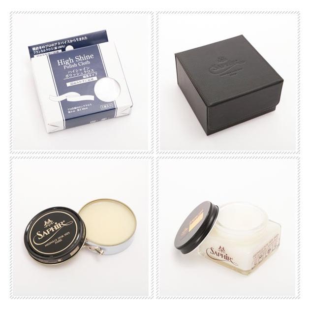 靴磨き セット サフィールノワール 布 ブラシ クリーム デラックス ハイシャインセット ギフト プレゼント お礼 お返し 贈り物 シューケアセット | Saphir Noir | 02