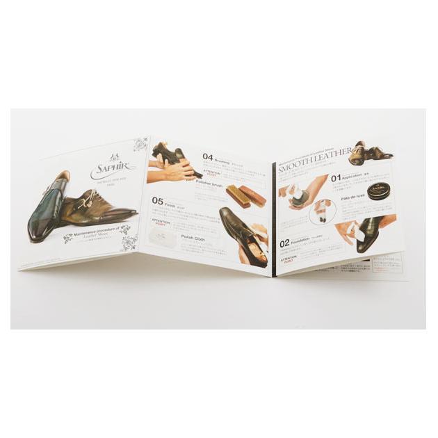 Saphir Noir（サフィール ノワール） デラックス 靴磨き セット 布