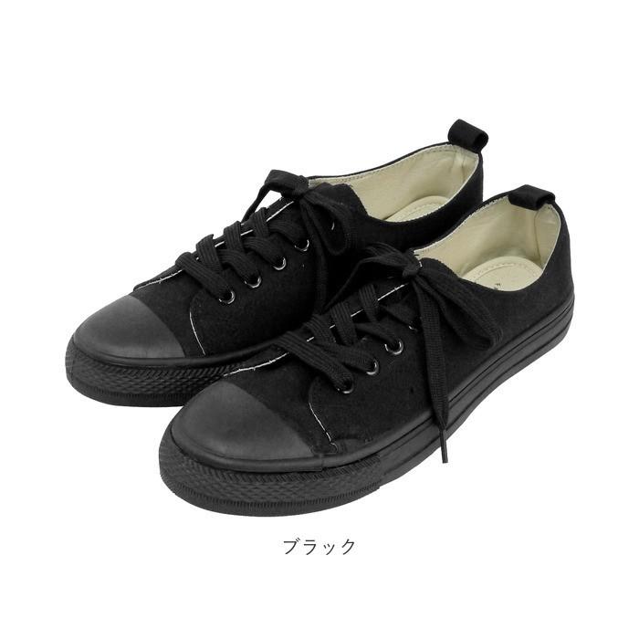 スニーカー レディース おしゃれ 通販 黒 40代 通学 中学 高校 キャンバスシューズ ローカット 無地 シンプル ブラック ネイビー ホワイト 白 紐靴 スニーカー |  | 17