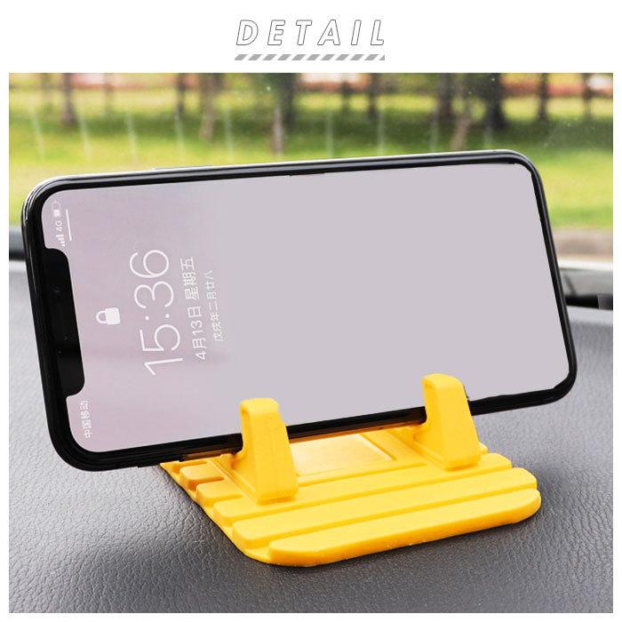 スマホホルダー 車載用 通販 置くだけ設置 携帯 ホルダー スマホ車載ホルダー Iphone スタンド スマートフォン 卓上 スマホスタンド 着脱 簡単 車用 自動車 Backyard Family 通販 Paypayモール