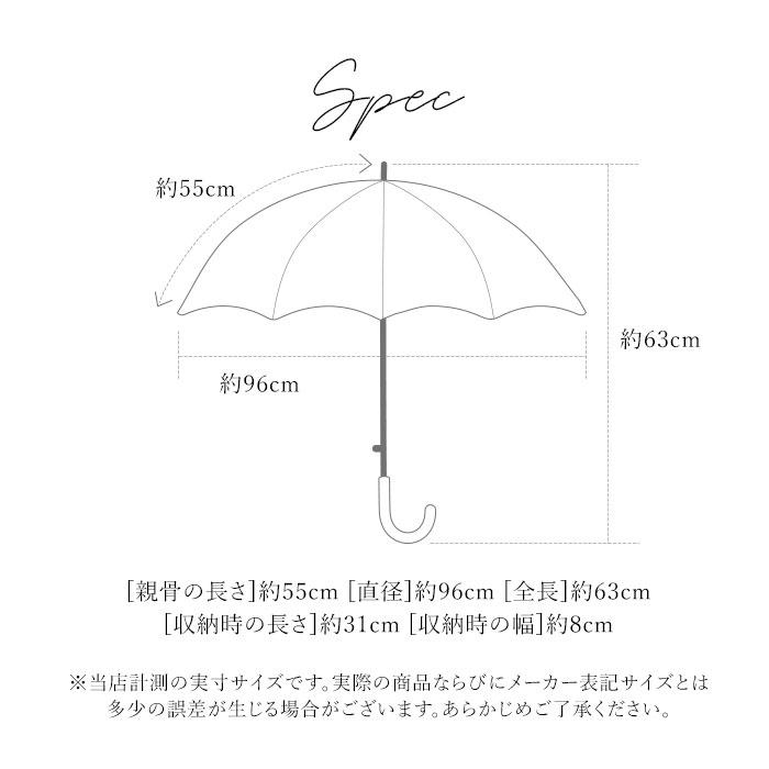 晴雨兼用折りたたみ傘 通販 スヌーピー グッズ 傘 雨傘 手開き 55cm 折りたたみ傘 かさ カサ 晴雨兼用傘 PEANUTS ピーナッツ SNOOPY 通勤 晴雨兼用折りたたみ傘 |  | 21