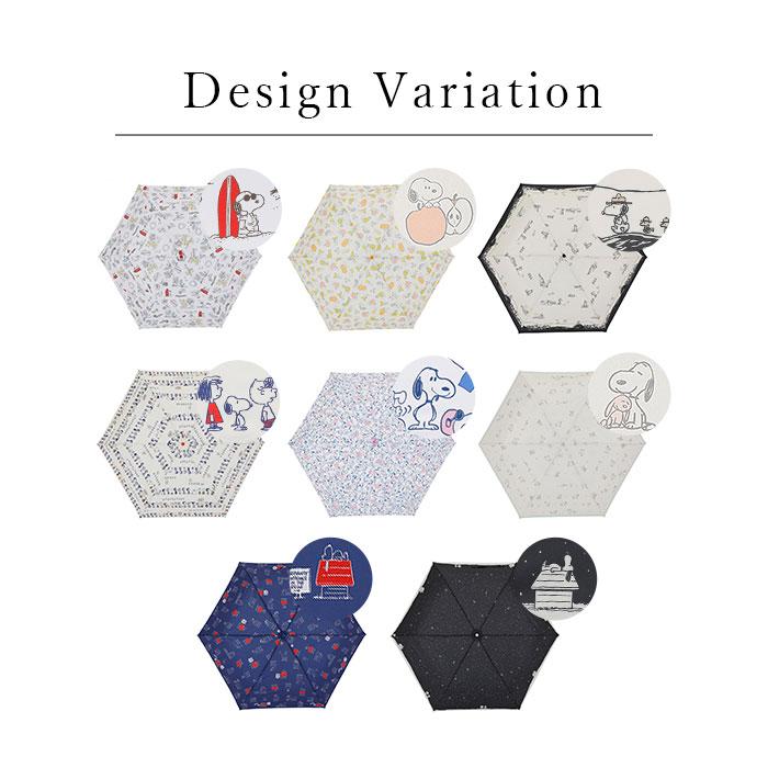 晴雨兼用折りたたみ傘 通販 スヌーピー グッズ 傘 雨傘 手開き 55cm 折りたたみ傘 かさ カサ 晴雨兼用傘 PEANUTS ピーナッツ SNOOPY 通勤 晴雨兼用折りたたみ傘 |  | 12