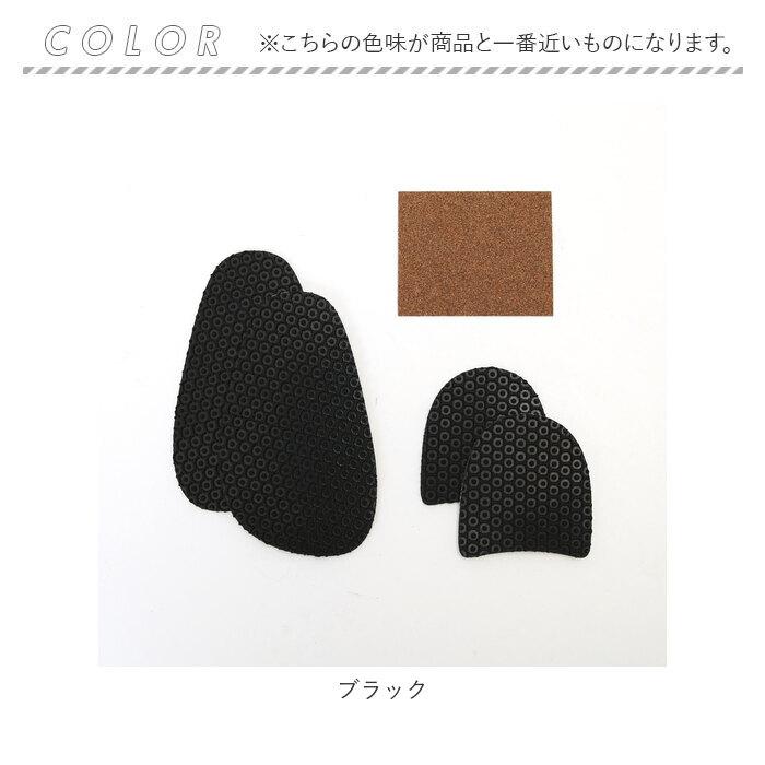 スノーソール 通販 ヒール セット 1足分 靴底 滑り止め ワンタッチ すべり止め 雪道 簡単装着 ステッカータイプ 男女兼用 坂道 急勾配 雨 雪 スノーソール | ブランド登録なし | 08