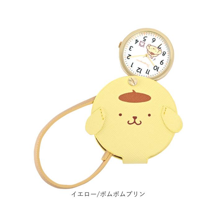 サンリオ 懐中時計 通販 キッズ ウォッチ バッグチャーム 時計 キーホルダー サンリオキャラクターズ レディース 女の子 ガールズウォッチ サンリオ |  | 19